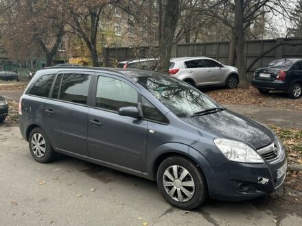 Синій Опель Зафіра, об'ємом двигуна 1.6 л та пробігом 248 тис. км за 5899 $, фото 1 на Automoto.ua