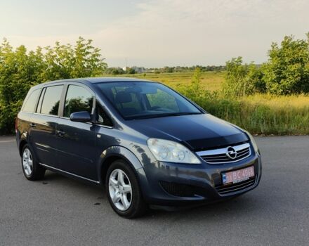 Синій Опель Зафіра, об'ємом двигуна 1.8 л та пробігом 215 тис. км за 5950 $, фото 1 на Automoto.ua
