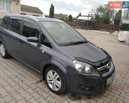 Синий Опель Зафира, объемом двигателя 1.69 л и пробегом 259 тыс. км за 6250 $, фото 1 на Automoto.ua