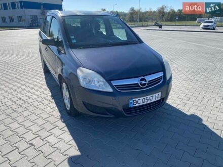 Синий Опель Зафира, объемом двигателя 1.69 л и пробегом 285 тыс. км за 5400 $, фото 1 на Automoto.ua