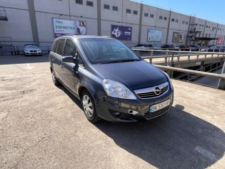 Синій Опель Зафіра, об'ємом двигуна 1.6 л та пробігом 250 тис. км за 5300 $, фото 1 на Automoto.ua