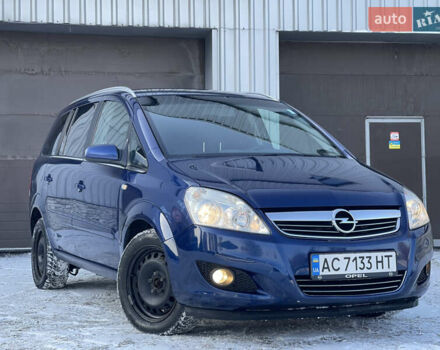 Синий Опель Зафира, объемом двигателя 1.6 л и пробегом 202 тыс. км за 5500 $, фото 1 на Automoto.ua