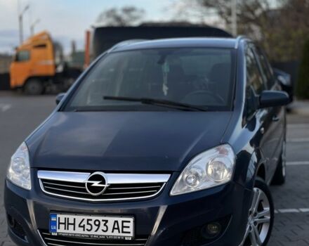 Синий Опель Зафира, объемом двигателя 1.6 л и пробегом 224 тыс. км за 5250 $, фото 1 на Automoto.ua