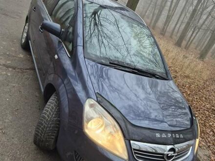 Синий Опель Зафира, объемом двигателя 1.6 л и пробегом 238 тыс. км за 5000 $, фото 1 на Automoto.ua