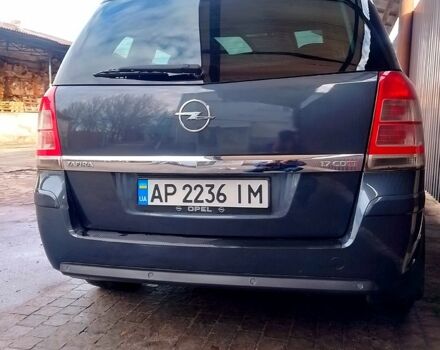 Синий Опель Зафира, объемом двигателя 1.7 л и пробегом 223 тыс. км за 7700 $, фото 1 на Automoto.ua