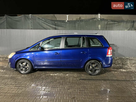 Синій Опель Зафіра, об'ємом двигуна 1.9 л та пробігом 220 тис. км за 8000 $, фото 1 на Automoto.ua