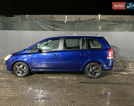 Синий Опель Зафира, объемом двигателя 1.9 л и пробегом 220 тыс. км за 8000 $, фото 1 на Automoto.ua