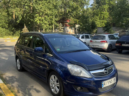 Синий Опель Зафира, объемом двигателя 1.9 л и пробегом 249 тыс. км за 6950 $, фото 1 на Automoto.ua