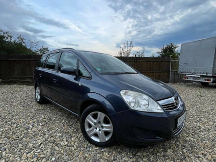 Опель Зафира 2009 в Коломые на Automoto.ua Синий Опель Зафира, объемом двигателя 1.69 л и пробегом 220 тыс. км за 6500 $, фото 1 на Automoto.ua