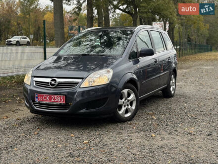 Опель Зафира 2009 в Умани на Automoto.ua Синий Опель Зафира, объемом двигателя 1.6 л и пробегом 197 тыс. км за 6700 $, фото 1 на Automoto.ua