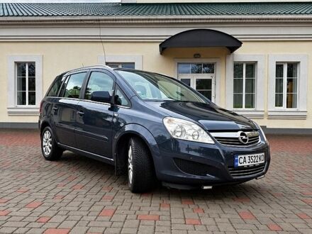 Синій Опель Зафіра, об'ємом двигуна 1.8 л та пробігом 184 тис. км за 7950 $, фото 1 на Automoto.ua