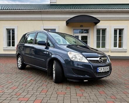 Синий Опель Зафира, объемом двигателя 1.8 л и пробегом 184 тыс. км за 7950 $, фото 1 на Automoto.ua