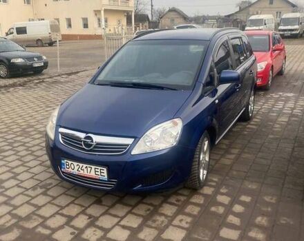 Синий Опель Зафира, объемом двигателя 1.91 л и пробегом 280 тыс. км за 6799 $, фото 1 на Automoto.ua