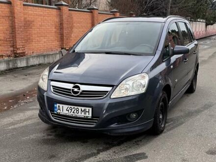 Синий Опель Зафира, объемом двигателя 1.8 л и пробегом 233 тыс. км за 5500 $, фото 1 на Automoto.ua