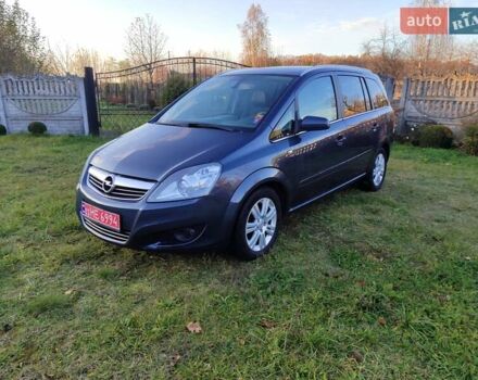 Синий Опель Зафира, объемом двигателя 1.6 л и пробегом 205 тыс. км за 7000 $, фото 1 на Automoto.ua