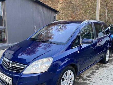 Синий Опель Зафира, объемом двигателя 1.9 л и пробегом 206 тыс. км за 7700 $, фото 1 на Automoto.ua