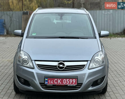 Синий Опель Зафира, объемом двигателя 1.8 л и пробегом 220 тыс. км за 6999 $, фото 1 на Automoto.ua