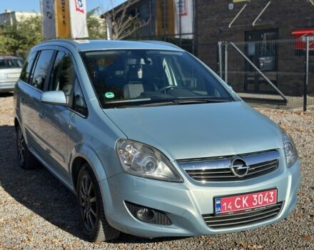 Синий Опель Зафира, объемом двигателя 1.6 л и пробегом 225 тыс. км за 6800 $, фото 1 на Automoto.ua