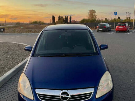 Опель Зафира 2009 в Буске на Automoto.ua Синий Опель Зафира, объемом двигателя 1.69 л и пробегом 571 тыс. км за 6700 $, фото 1 на Automoto.ua