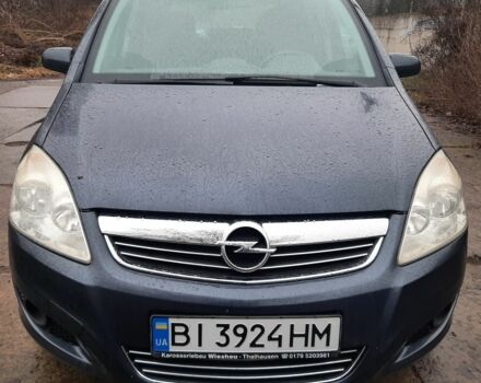 Синий Опель Зафира, объемом двигателя 1.8 л и пробегом 200 тыс. км за 5100 $, фото 1 на Automoto.ua