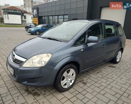 Синий Опель Зафира, объемом двигателя 1.7 л и пробегом 260 тыс. км за 6600 $, фото 1 на Automoto.ua