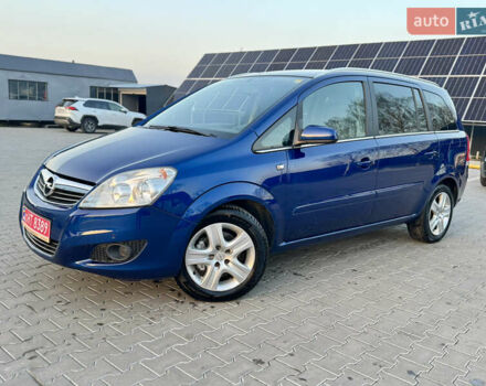 Синий Опель Зафира, объемом двигателя 1.6 л и пробегом 155 тыс. км за 6200 $, фото 1 на Automoto.ua