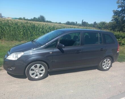 Синий Опель Зафира, объемом двигателя 0 л и пробегом 297 тыс. км за 5915 $, фото 1 на Automoto.ua