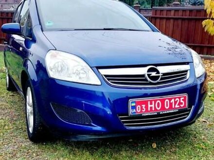 Синий Опель Зафира, объемом двигателя 1.6 л и пробегом 227 тыс. км за 6399 $, фото 1 на Automoto.ua