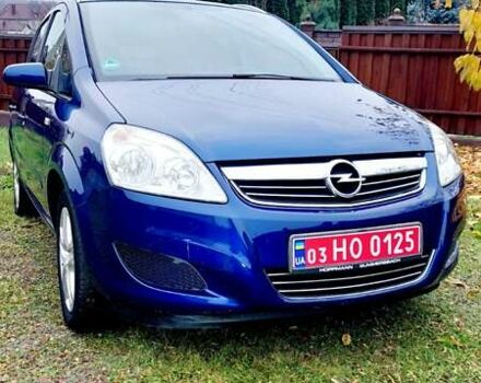 Синий Опель Зафира, объемом двигателя 1.6 л и пробегом 227 тыс. км за 6399 $, фото 1 на Automoto.ua