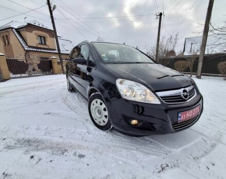Синій Опель Зафіра, об'ємом двигуна 0 л та пробігом 179 тис. км за 5400 $, фото 1 на Automoto.ua