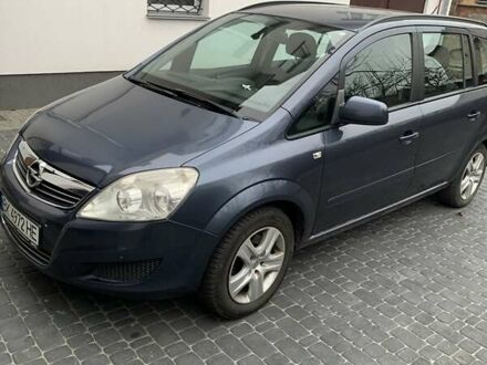 Синий Опель Зафира, объемом двигателя 1.69 л и пробегом 260 тыс. км за 6850 $, фото 1 на Automoto.ua