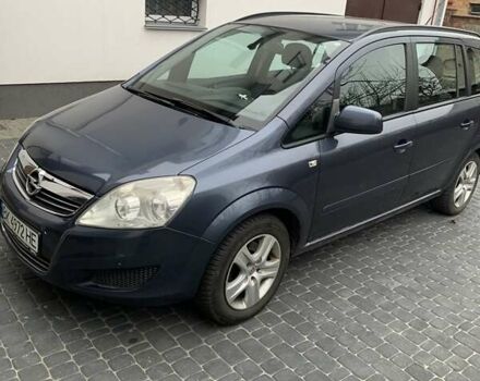 Синий Опель Зафира, объемом двигателя 1.69 л и пробегом 260 тыс. км за 6850 $, фото 1 на Automoto.ua