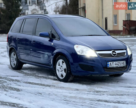 Синий Опель Зафира, объемом двигателя 1.6 л и пробегом 207 тыс. км за 4400 $, фото 1 на Automoto.ua
