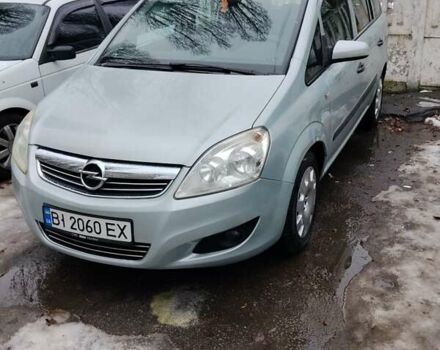 Синий Опель Зафира, объемом двигателя 1.6 л и пробегом 166 тыс. км за 6300 $, фото 1 на Automoto.ua