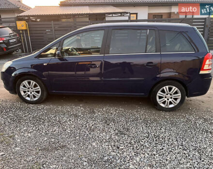 Опель Зафира 2009 в Львове на Automoto.ua Синий Опель Зафира, объемом двигателя 1.6 л и пробегом 210 тыс. км за 4950 $, фото 1 на Automoto.ua