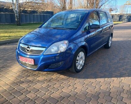 Синий Опель Зафира, объемом двигателя 1.6 л и пробегом 207 тыс. км за 5900 $, фото 1 на Automoto.ua