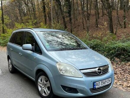 Синий Опель Зафира, объемом двигателя 1.7 л и пробегом 212 тыс. км за 7800 $, фото 1 на Automoto.ua