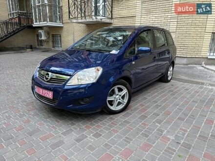 Синий Опель Зафира, объемом двигателя 0 л и пробегом 192 тыс. км за 6550 $, фото 1 на Automoto.ua