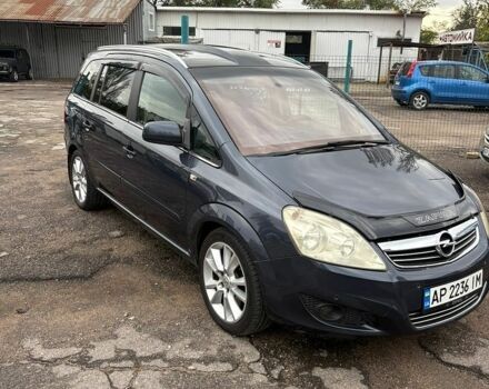 Синий Опель Зафира, объемом двигателя 1.69 л и пробегом 226 тыс. км за 6500 $, фото 1 на Automoto.ua