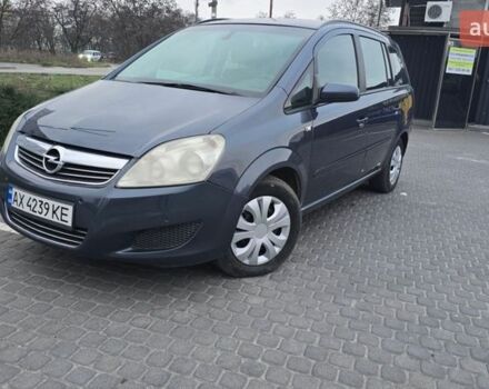 Синий Опель Зафира, объемом двигателя 1.6 л и пробегом 494 тыс. км за 4700 $, фото 1 на Automoto.ua