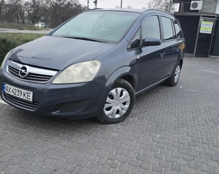 Синій Опель Зафіра, об'ємом двигуна 1.6 л та пробігом 494 тис. км за 4990 $, фото 1 на Automoto.ua