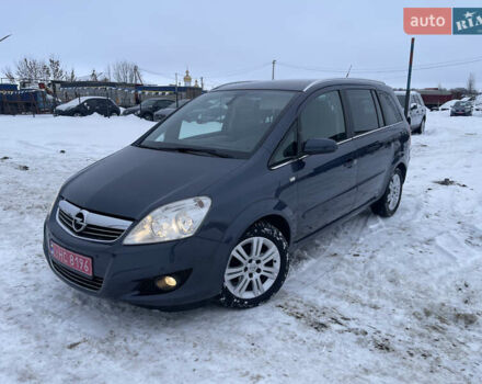 Синий Опель Зафира, объемом двигателя 1.8 л и пробегом 205 тыс. км за 6400 $, фото 1 на Automoto.ua