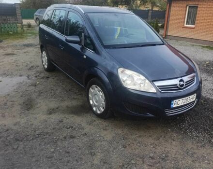 Синий Опель Зафира, объемом двигателя 1.9 л и пробегом 3 тыс. км за 6300 $, фото 1 на Automoto.ua
