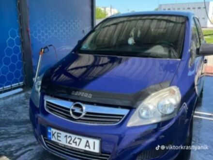 Синій Опель Зафіра, об'ємом двигуна 1.6 л та пробігом 275 тис. км за 5700 $, фото 1 на Automoto.ua