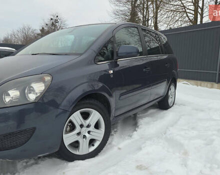 Синий Опель Зафира, объемом двигателя 1.7 л и пробегом 250 тыс. км за 5700 $, фото 1 на Automoto.ua