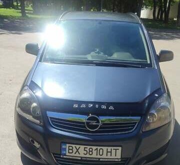 Опель Зафира 2010 в Староконстантинов на Automoto.ua Синий Опель Зафира, объемом двигателя 1.9 л и пробегом 297 тыс. км за 6400 $, фото 1 на Automoto.ua