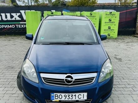 Синий Опель Зафира, объемом двигателя 1.9 л и пробегом 230 тыс. км за 7500 $, фото 1 на Automoto.ua