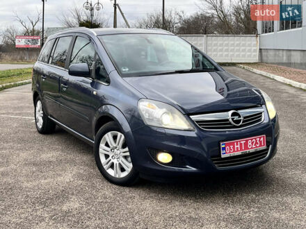 Синий Опель Зафира, объемом двигателя 1.8 л и пробегом 190 тыс. км за 7650 $, фото 1 на Automoto.ua