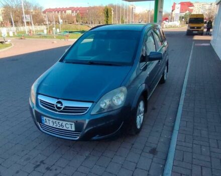 Синий Опель Зафира, объемом двигателя 1.7 л и пробегом 275 тыс. км за 7300 $, фото 1 на Automoto.ua