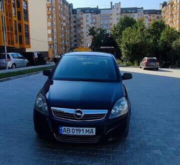 Опель Зафира 2010 в Виннице на Automoto.ua Синий Опель Зафира, объемом двигателя 1.6 л и пробегом 177 тыс. км за 6300 $, фото 1 на Automoto.ua